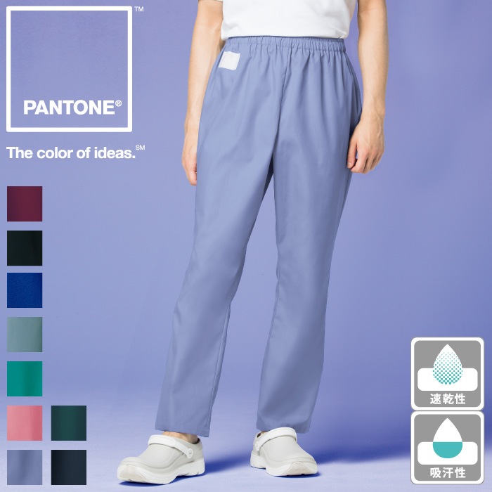 [PANTONE] 6003SC ストレートパンツ