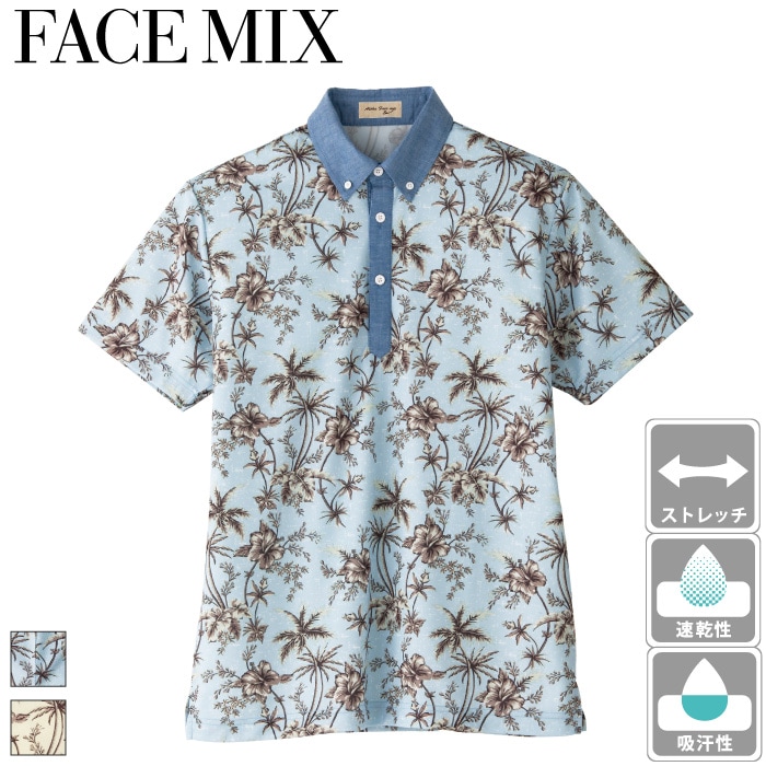 FACE MIX] FB4524U アロハプリントポロシャツ-医療白衣と介護