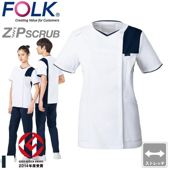 [FOLK] 7059SC レディスジップスクラブ