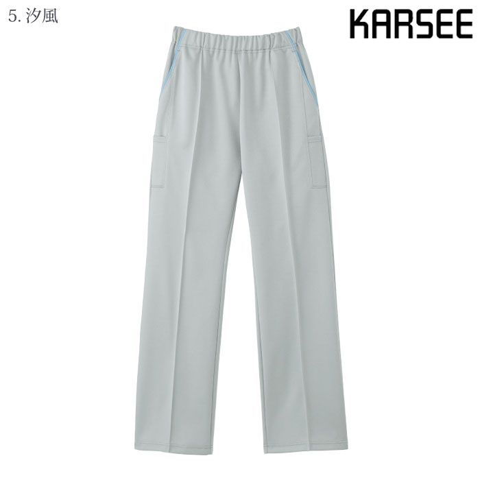 [KARSEE] HM2515 ニットストレートパンツ