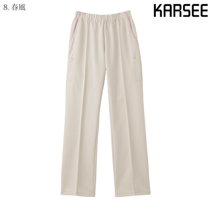 [KARSEE] HM2515 ニットストレートパンツ