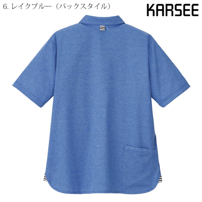 [KARSEE] HSP017 半袖ポロシャツ