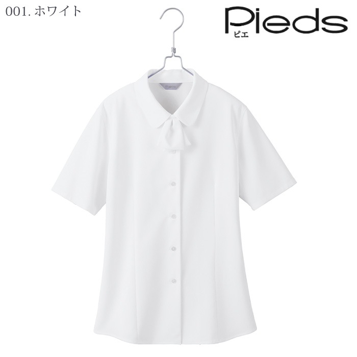 [Pieds] HCB4110 半袖ブラウス