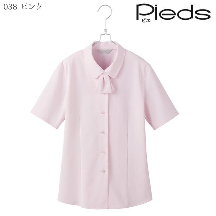 [Pieds] HCB4110 半袖ブラウス