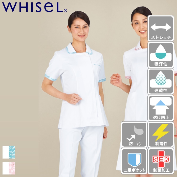 自重堂 [WHISeL] WH12101 チュニック