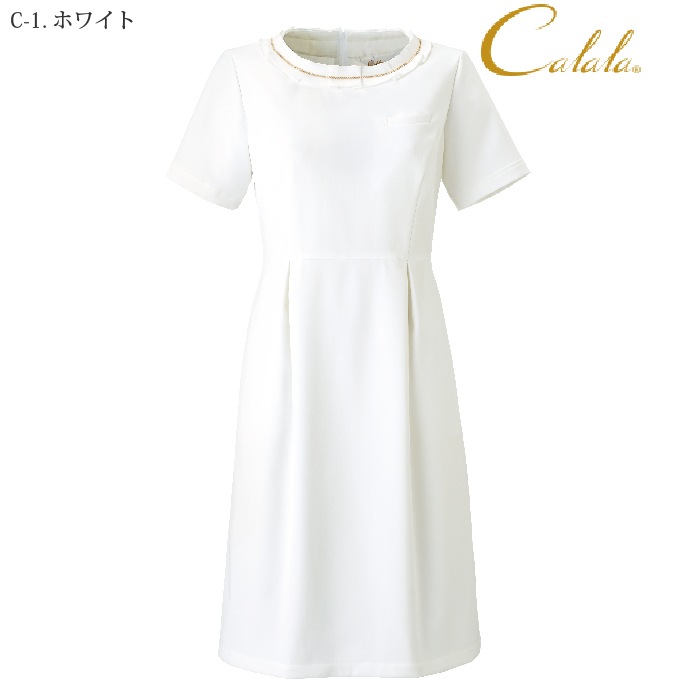 [Calala] CL0180 ワンピース