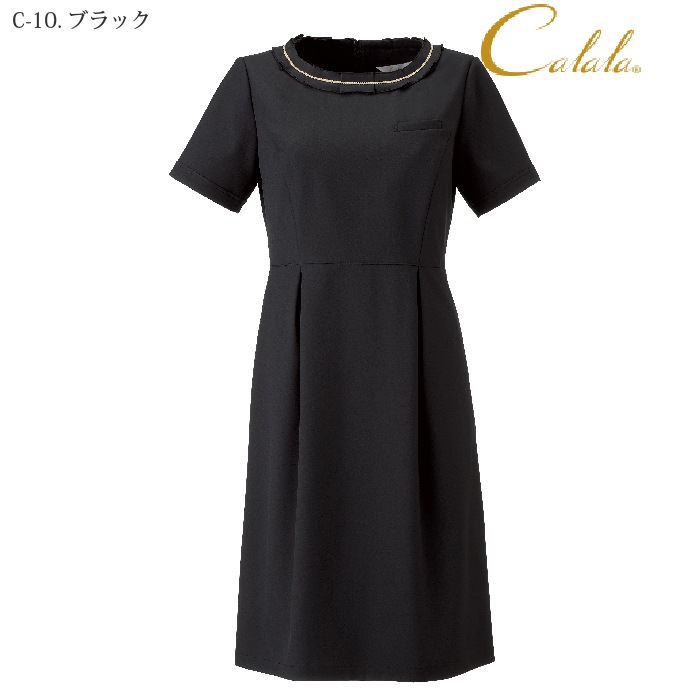 [Calala] CL0180 ワンピース