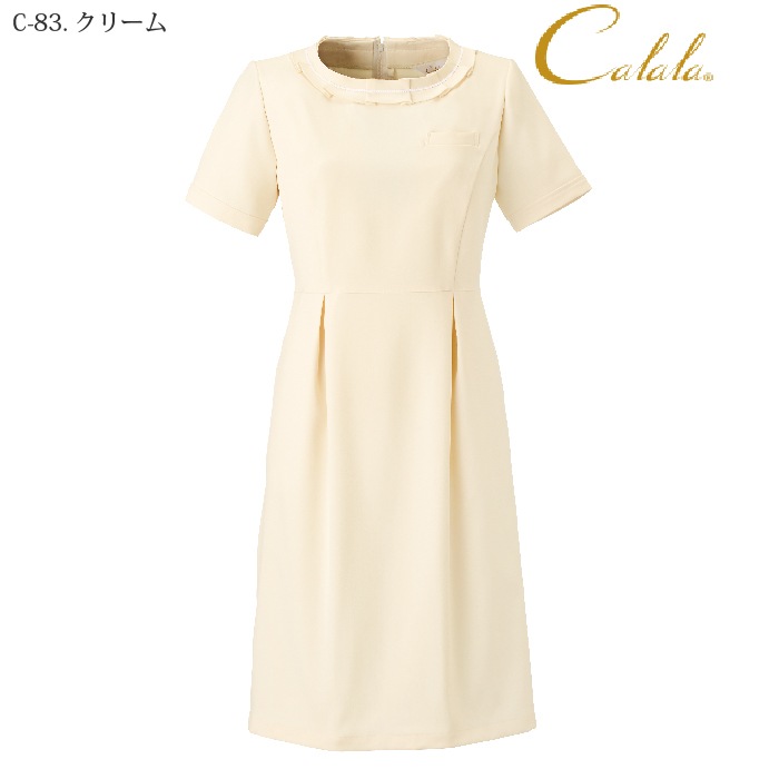 [Calala] CL0180 ワンピース