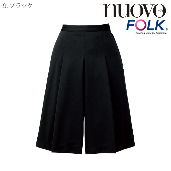 [nuovo] FC55252 キュロット