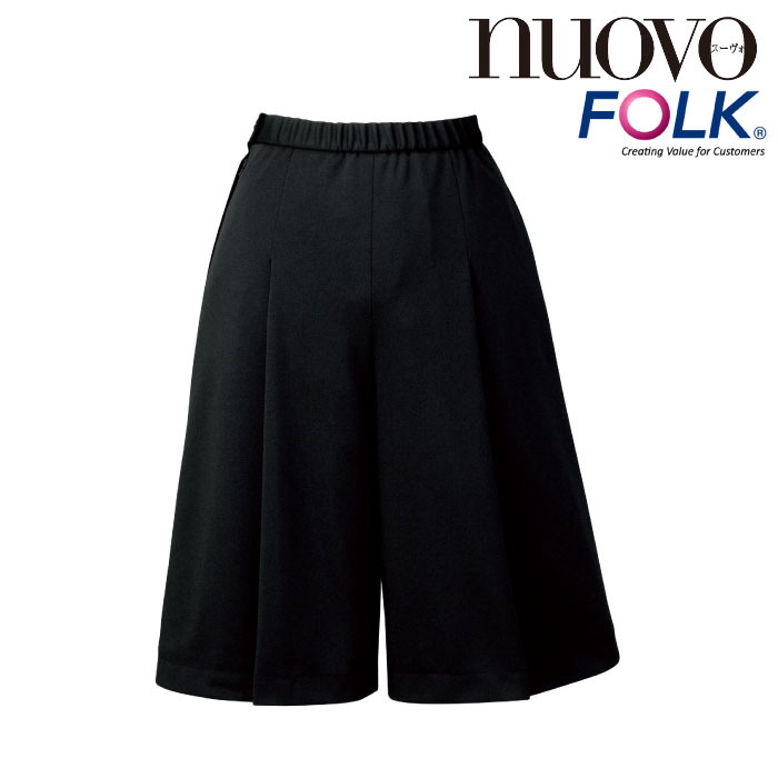 [nuovo] FC55252 キュロット