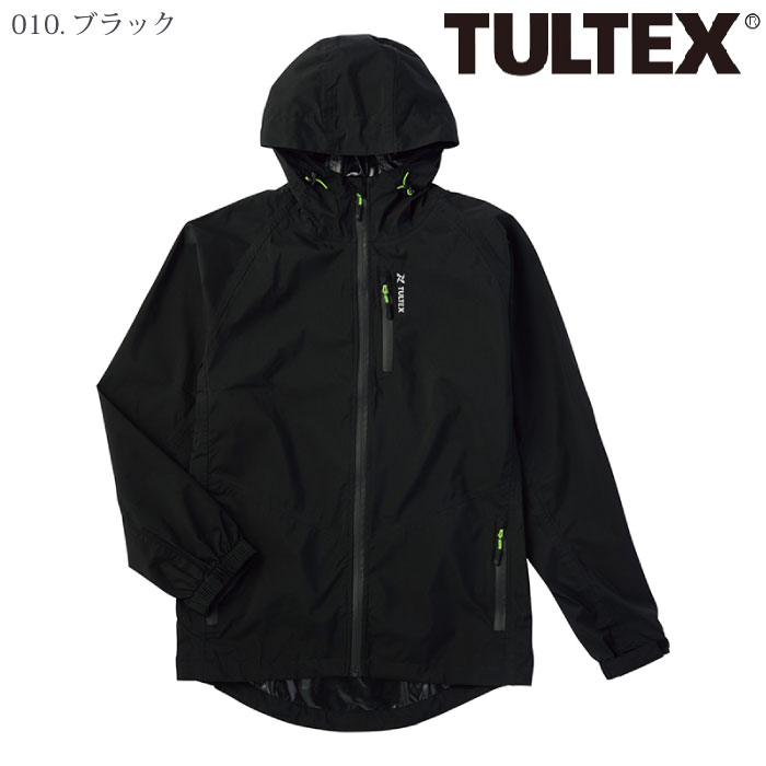 [TULTEX] 23134 ストレッチレインジャケット