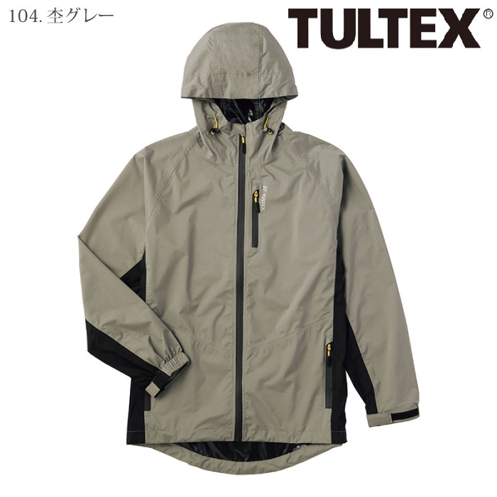 [TULTEX] 23134 ストレッチレインジャケット