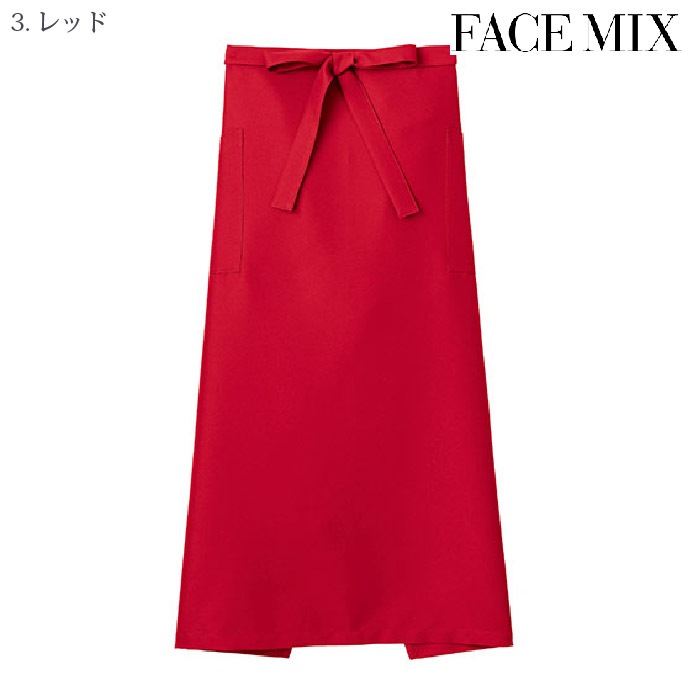 [FACE MIX] FK7169  ソムリエエプロン