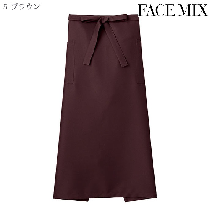 [FACE MIX] FK7169  ソムリエエプロン