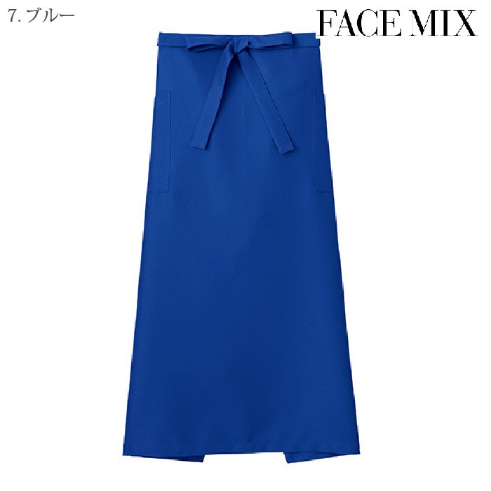 [FACE MIX] FK7169  ソムリエエプロン