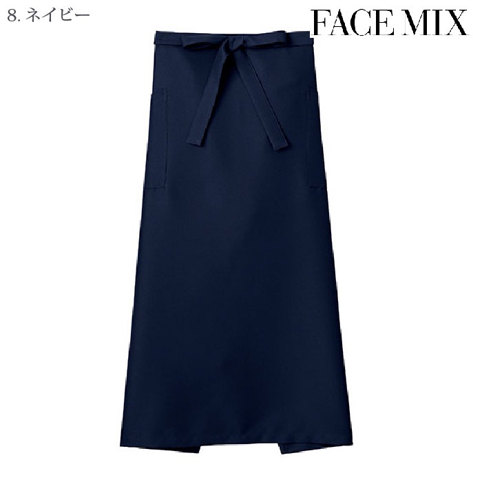 [FACE MIX] FK7169  ソムリエエプロン