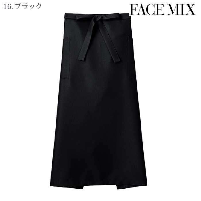 [FACE MIX] FK7169  ソムリエエプロン