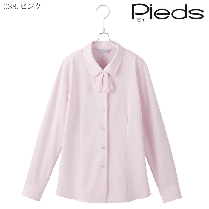 [Pieds] HCB4111 長袖ブラウス