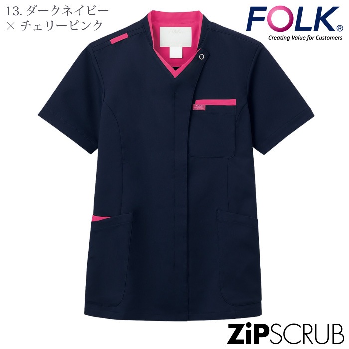 半額以下で買えるクーポン特集 FOLK] ジップスクラブー医療白衣と介護ユニフォームの 7109SC グローブ