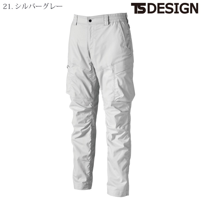 [TS Design] 5804 TCNライトクロスカーゴパンツ