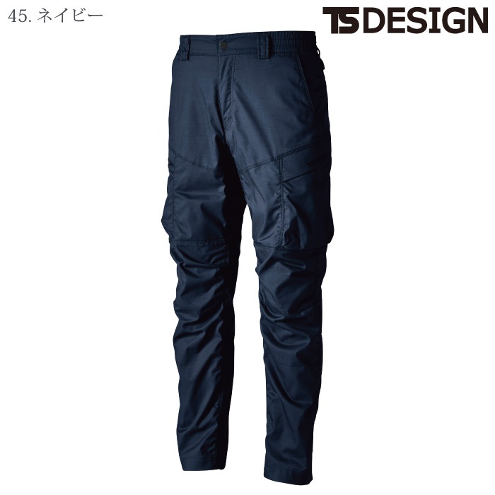 [TS Design] 5804 TCNライトクロスカーゴパンツ