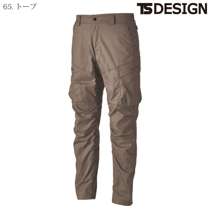 [TS Design] 5804 TCNライトクロスカーゴパンツ