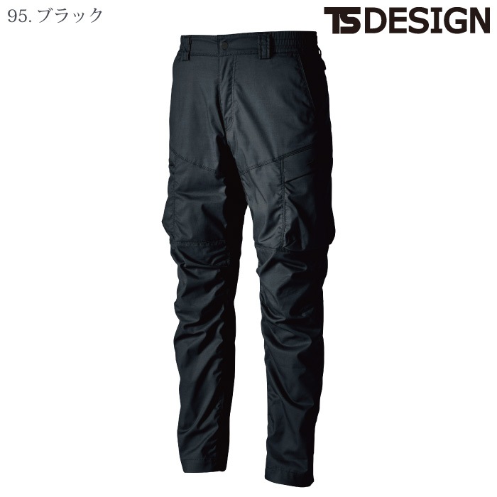 [TS Design] 5804 TCNライトクロスカーゴパンツ