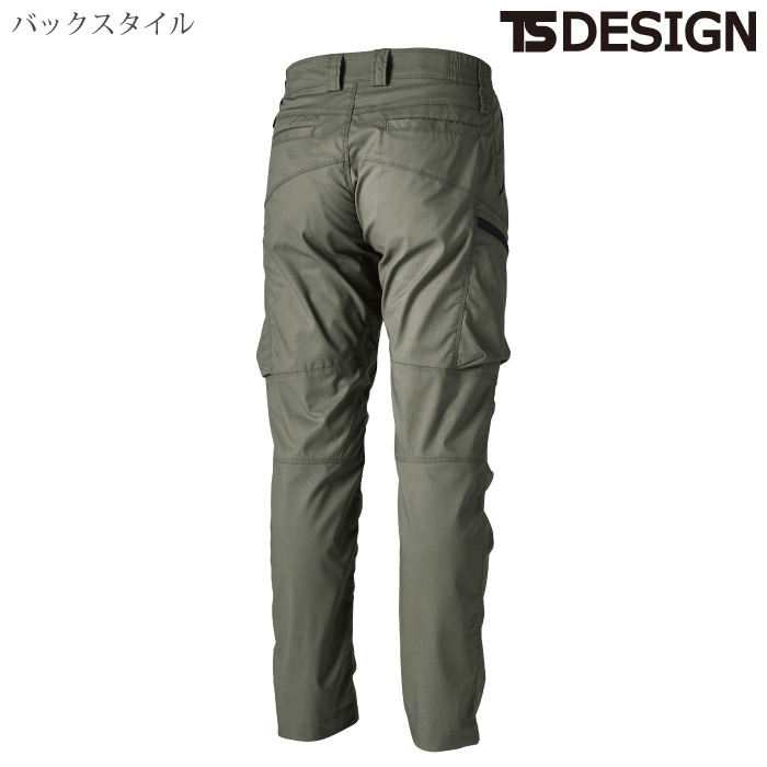 [TS Design] 5804 TCNライトクロスカーゴパンツ