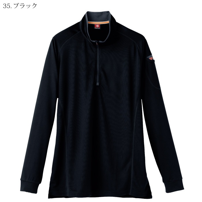 [バートル] 413 長袖ジップシャツ