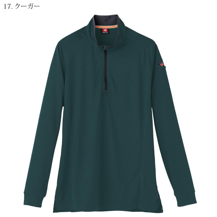 [バートル] 413 長袖ジップシャツ