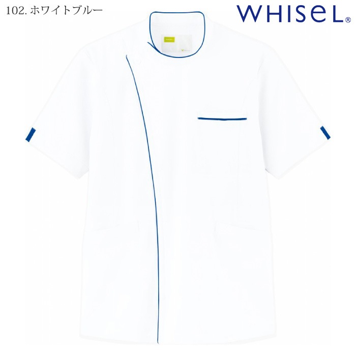 自重堂 [WHISeL] WH12015 男子横掛