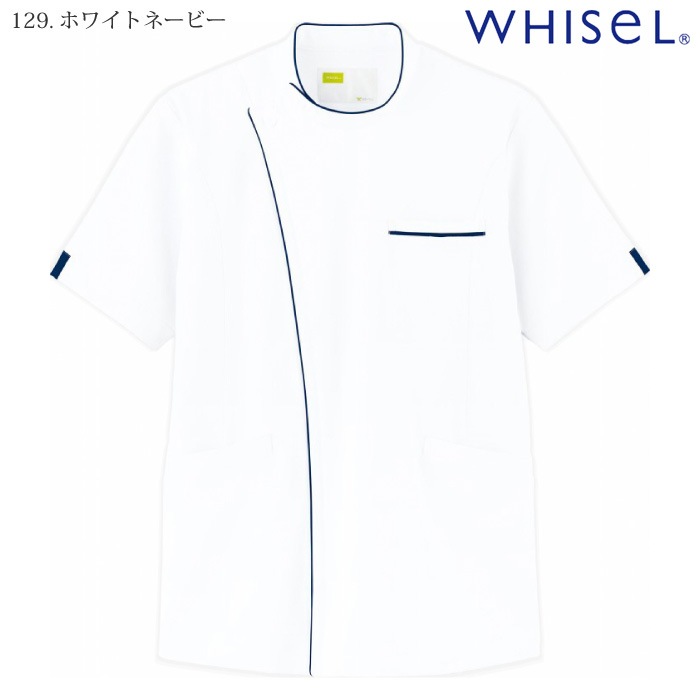 自重堂 [WHISeL] WH12015 男子横掛