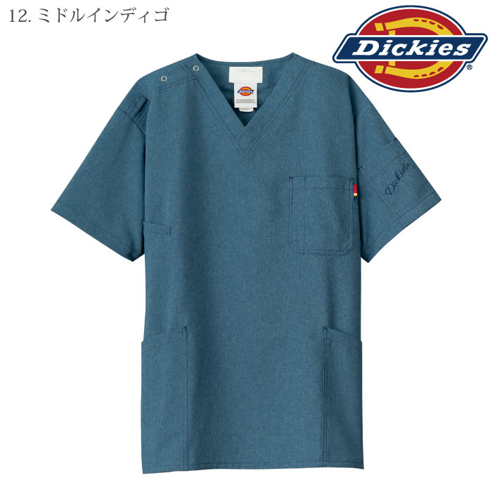 [Dickies] 7061SC スクラブ