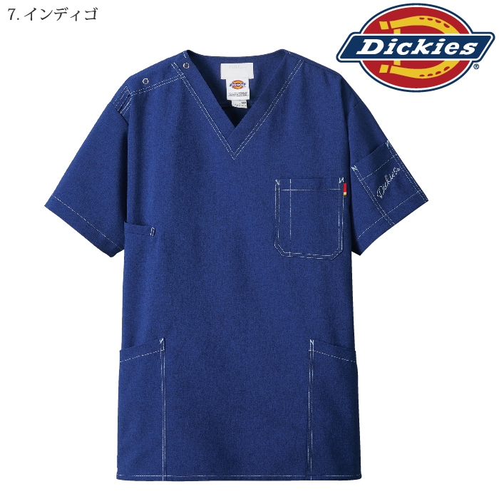 [Dickies] 7061SC スクラブ