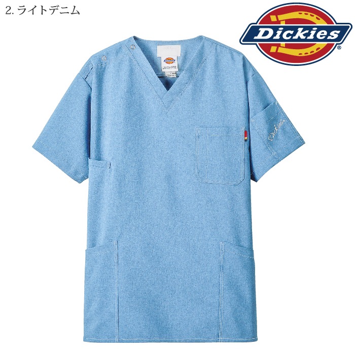 [Dickies] 7061SC スクラブ