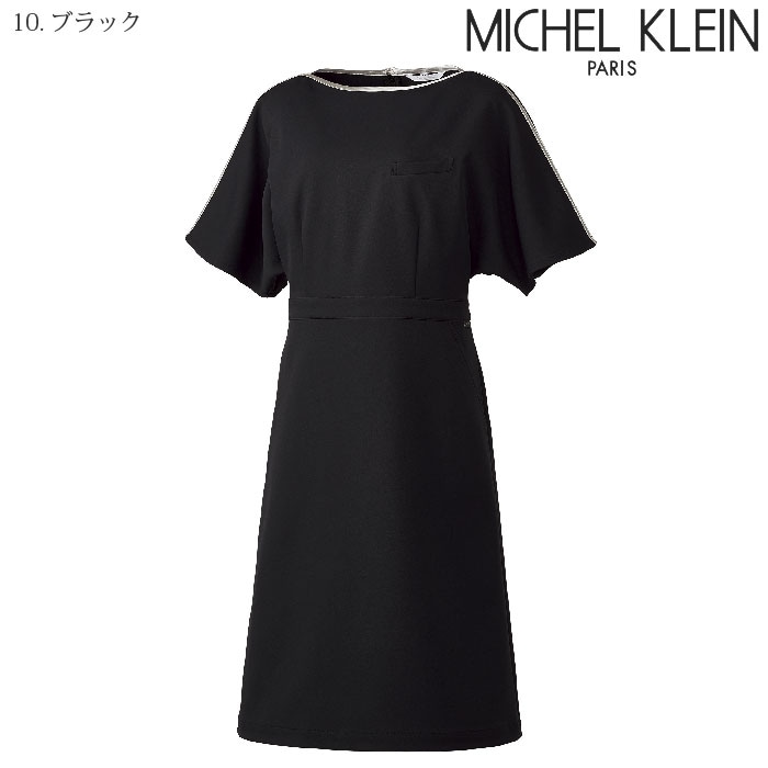 [ミッシェルクラン] MK0043 ワンピース