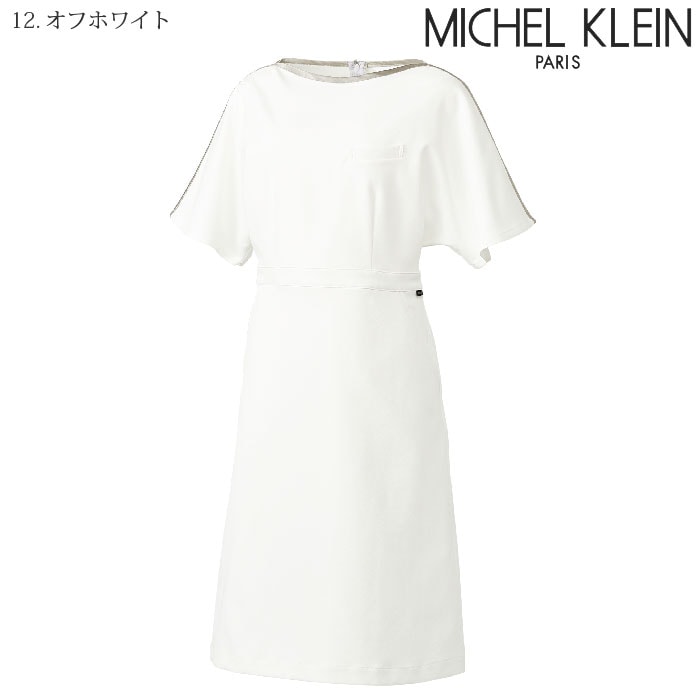 [ミッシェルクラン] MK0043 ワンピース