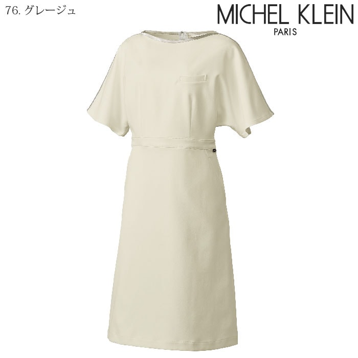 [ミッシェルクラン] MK0043 ワンピース