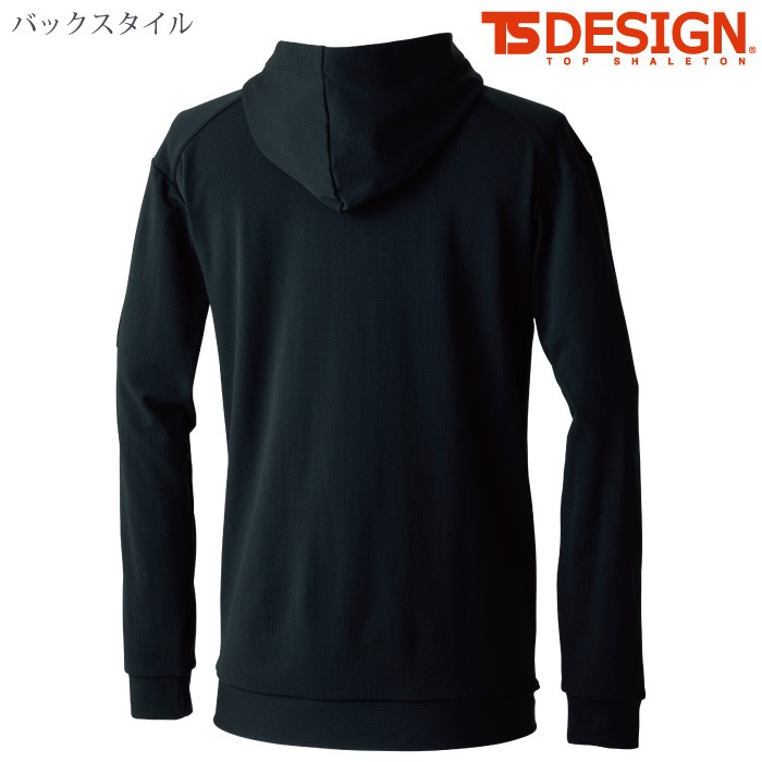 [TS Design] 5530 ニッカーズドライワッフルフーディー