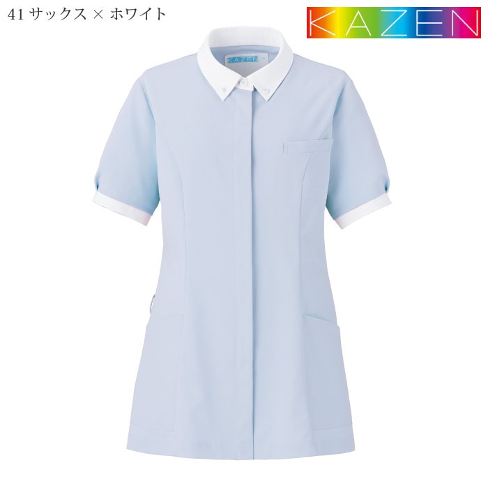 [KAZEN] 773 レディスジャケット半袖 2枚セット