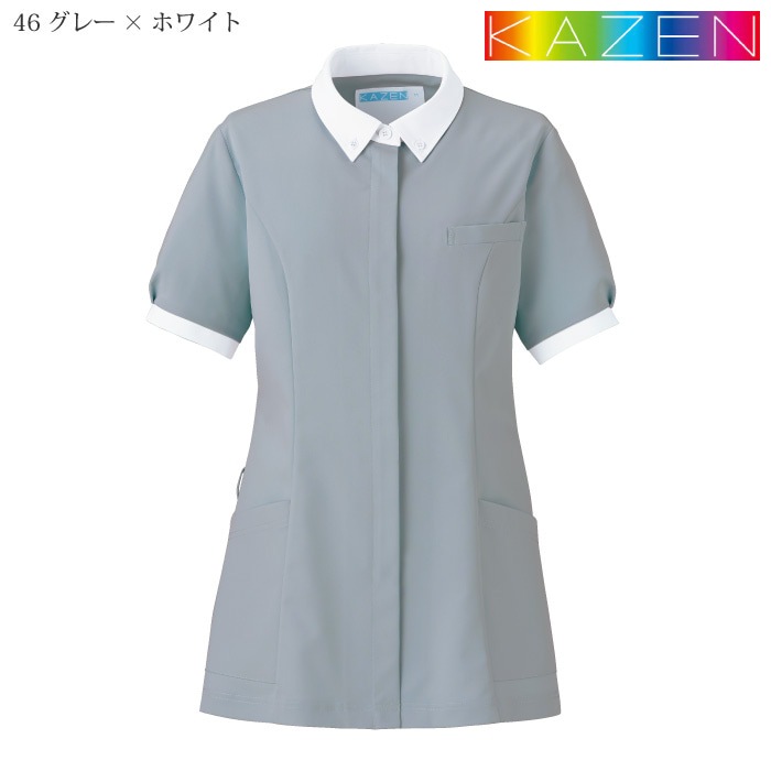 [KAZEN] 773 レディスジャケット半袖 2枚セット