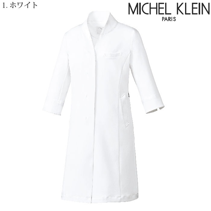 [ミッシェルクラン] MK0048 ドクターコート(七分袖)[女]