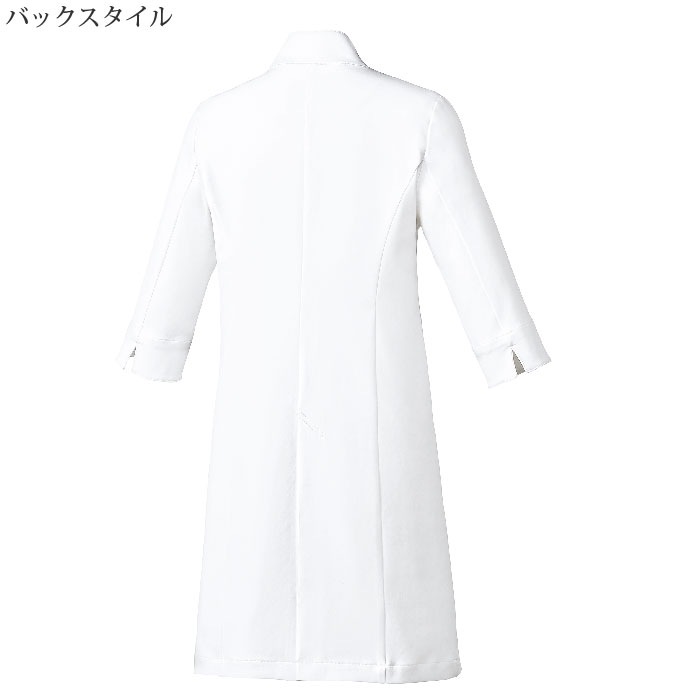 [ミッシェルクラン] MK0048 ドクターコート(七分袖)[女]