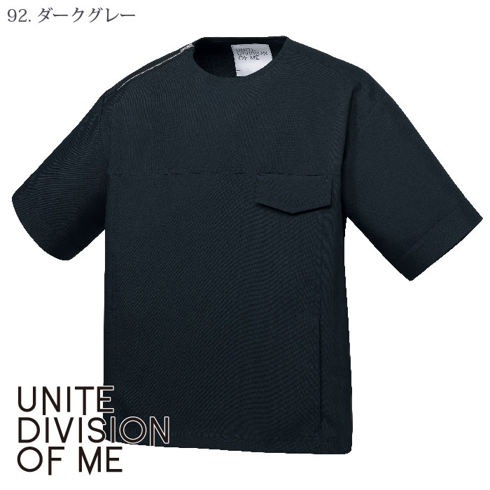 [ユナイト] DOM0021 スクラブ半袖（兼用）