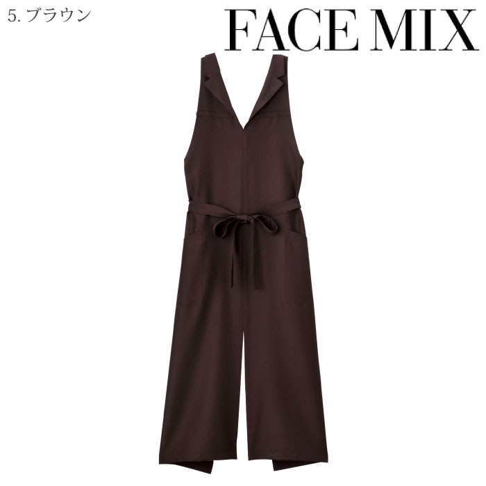 [FACE MIX] FK7177 襟付き胸当てエプロン