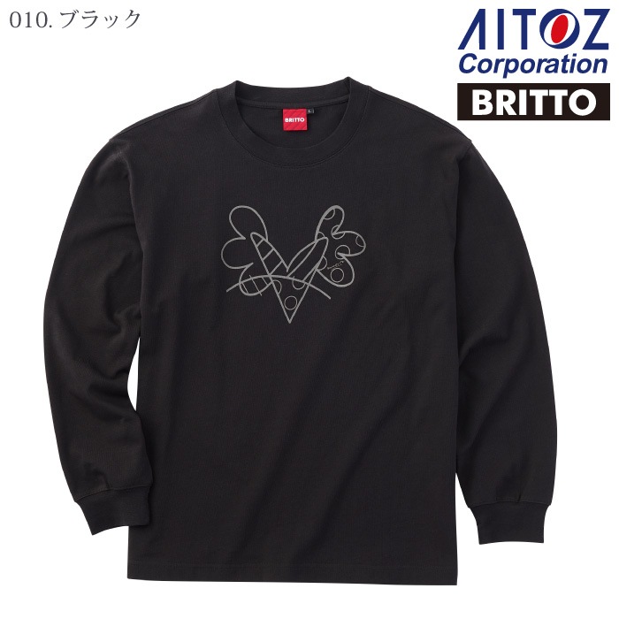 アイトス [BRITTO] 774122 ロングスリーブＴシャツ