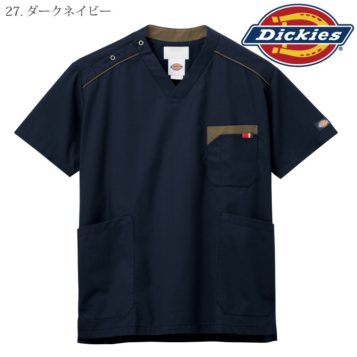 [Dickies] 7111SC スクラブ