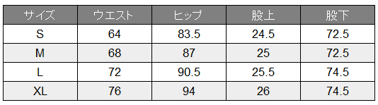 [NaturalSmile] FP6319L レディススーパーストレッチパンツ