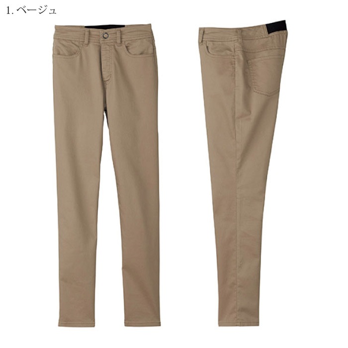 [NaturalSmile] FP6319L レディススーパーストレッチパンツ