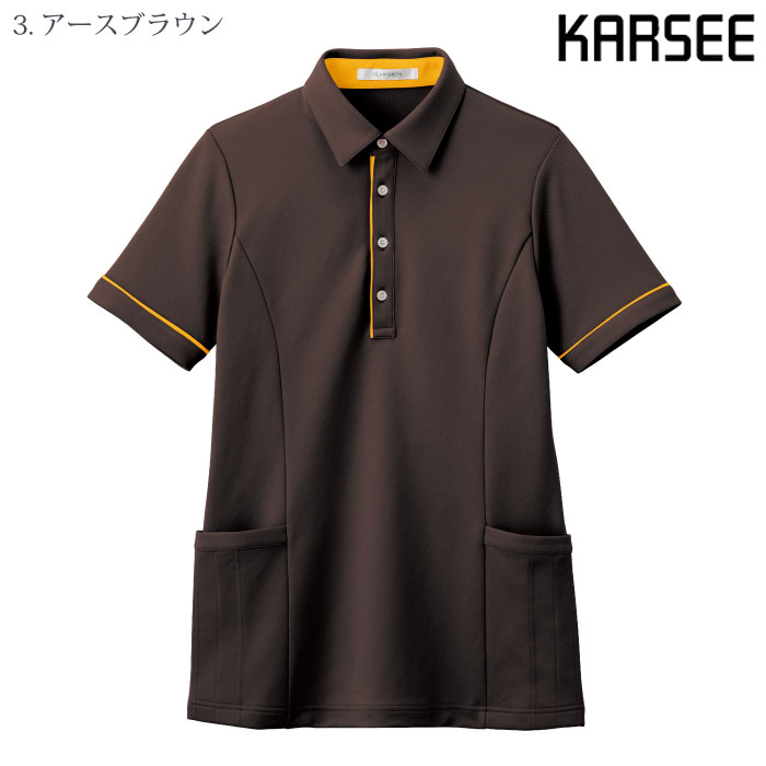 [KARSEE] HSP004 半袖ロングポロシャツ